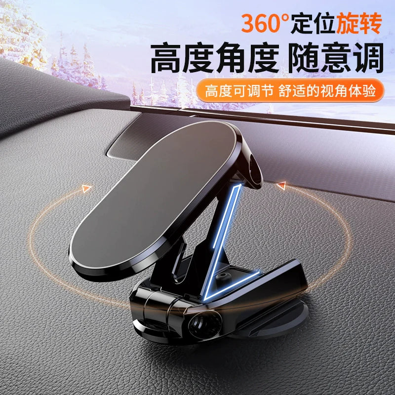 Car Phone Holder New on-Board Bracket Strong Magnetic Suction Center Console Instrument Panel Foldable Car Navigation Fixed Support - Premium  from Yard Agri Supply - Just $7.95! Shop now at Yard Agri Supply