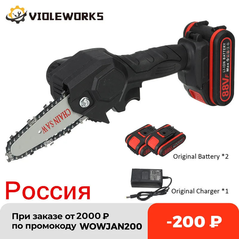 4 Inch 88V 1080W Mini Electric Chain Saw With 2PC Battery Rechargeable One-handed Woodworking Pruning Garden Tool EU Plug - Premium  from Yard Agri Supply - Just $37.40! Shop now at Yard Agri Supply