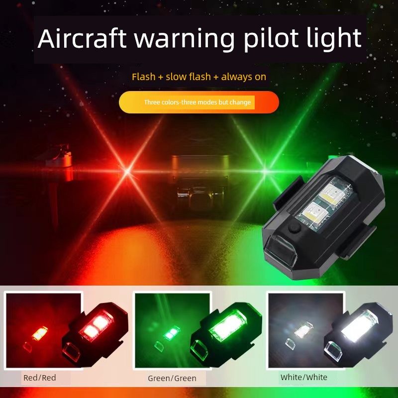 Aircraft Light Charging Cruise Slow Flash Modified General Car - Premium  from Yard Agri Supply - Just $2.95! Shop now at Yard Agri Supply